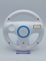 Preview: Mario Kart Wii Pappschuber + 2x Nintendo Lenkrad